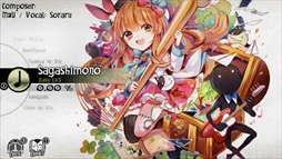 画像ギャラリー No.007のサムネイル画像 / Nintendo Switch版「DEEMO」，無料アップデート「楽曲追加パッチVer.1.3」が5月24日に配信開始。収録楽曲が266曲に