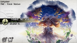 画像ギャラリー No.009のサムネイル画像 / Nintendo Switch版「DEEMO」，無料アップデート「楽曲追加パッチVer.1.3」が5月24日に配信開始。収録楽曲が266曲に