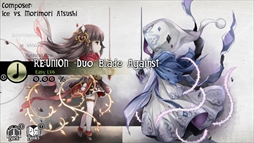 画像ギャラリー No.014のサムネイル画像 / Nintendo Switch版「DEEMO」，無料アップデート「楽曲追加パッチVer.1.3」が5月24日に配信開始。収録楽曲が266曲に