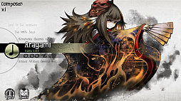 画像ギャラリー No.003のサムネイル画像 / Nintendo Switch向け「DEEMO」のパッケージ版が,2018年10月25日に発売決定