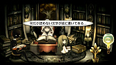 画像ギャラリー No.003のサムネイル画像 / Nintendo Switch向けリズムゲーム「DEEMO」のパッケージ版が本日発売。一部の楽曲は“Nintendo Labo ピアノ Toy-Con”に対応