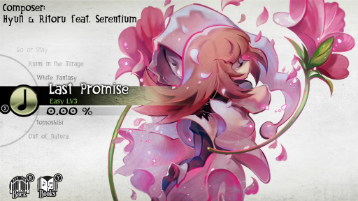 画像ギャラリー No.026のサムネイル画像 / Switch「DEEMO」で「DJMAX RESPECT」とのコラボ楽曲パックが11月下旬に発売。楽曲追加パッチVer1.7も本日配信開始