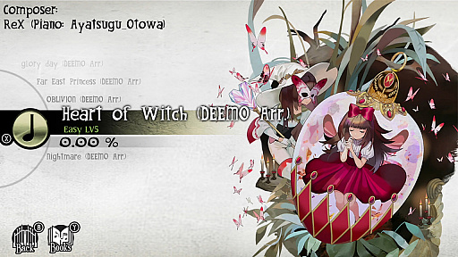 画像ギャラリー No.005のサムネイル画像 / Switch版「DEEMO」，DLC“DEEMOxDJMAX RESPECT”コラボ楽曲パックが本日発売。楽曲試聴映像の公開も