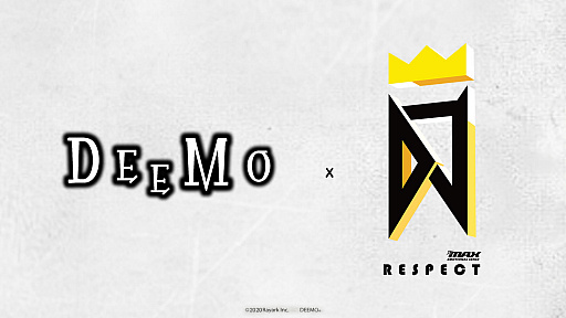 画像ギャラリー No.007のサムネイル画像 / Switch版「DEEMO」，DLC“DEEMOxDJMAX RESPECT”コラボ楽曲パックが本日発売。楽曲試聴映像の公開も