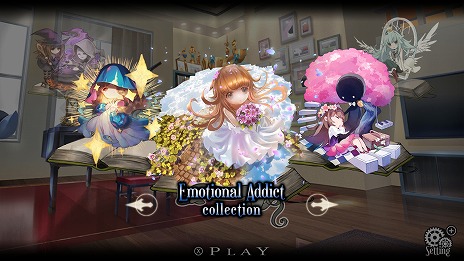 画像ギャラリー No.007のサムネイル画像 / Switch版「DEEMO」，無料の楽曲追加パッチ“Ver1.8”が配信。全21曲の新たなプレイアブル楽曲が登場