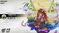 画像ギャラリー No.015のサムネイル画像 / Switch版「DEEMO」，無料の楽曲追加パッチ“Ver1.8”が配信。全21曲の新たなプレイアブル楽曲が登場
