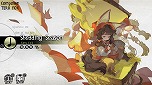画像ギャラリー No.021のサムネイル画像 / Switch版「DEEMO」，無料の楽曲追加パッチ“Ver1.8”が配信。全21曲の新たなプレイアブル楽曲が登場