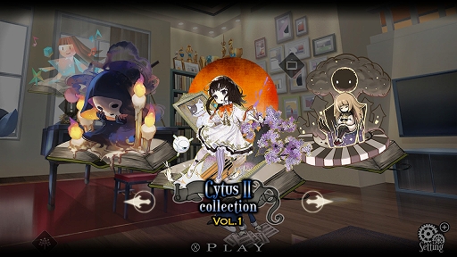 画像ギャラリー No.014のサムネイル画像 / Switch版「DEEMO」,楽曲追加パッチVer1.9が本日配信。全18曲の新たなプレイアブル曲が追加