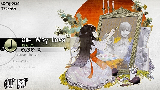 画像ギャラリー No.015のサムネイル画像 / Switch版「DEEMO」,楽曲追加パッチVer1.9が本日配信。全18曲の新たなプレイアブル曲が追加