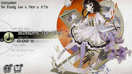 画像ギャラリー No.016のサムネイル画像 / Switch版「DEEMO」,楽曲追加パッチVer1.9が本日配信。全18曲の新たなプレイアブル曲が追加