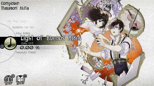 画像ギャラリー No.018のサムネイル画像 / Switch版「DEEMO」,楽曲追加パッチVer1.9が本日配信。全18曲の新たなプレイアブル曲が追加