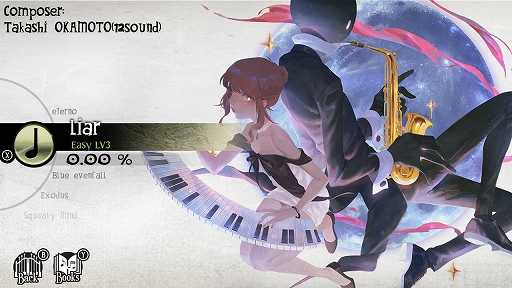 画像ギャラリー No.022のサムネイル画像 / Switch版「DEEMO」,楽曲追加パッチVer1.9が本日配信。全18曲の新たなプレイアブル曲が追加