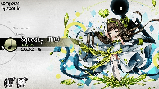 画像ギャラリー No.025のサムネイル画像 / Switch版「DEEMO」,楽曲追加パッチVer1.9が本日配信。全18曲の新たなプレイアブル曲が追加