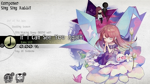 画像ギャラリー No.027のサムネイル画像 / Switch版「DEEMO」,楽曲追加パッチVer1.9が本日配信。全18曲の新たなプレイアブル曲が追加