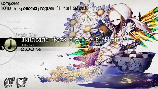 画像ギャラリー No.015のサムネイル画像 / 「DEEMO」,プレイアブル曲を13曲を追加する“楽曲追加パッチVer1.11”が本日配信