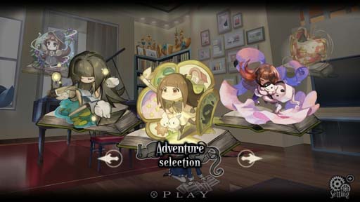 画像ギャラリー No.002のサムネイル画像 / Nintendo Switch版「DEEMO」，無料アップデート「楽曲追加パッチVer1.13」を配信開始