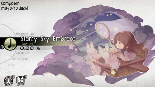 画像ギャラリー No.004のサムネイル画像 / Nintendo Switch版「DEEMO」，無料アップデート「楽曲追加パッチVer1.13」を配信開始
