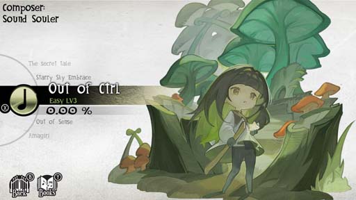画像ギャラリー No.005のサムネイル画像 / Nintendo Switch版「DEEMO」，無料アップデート「楽曲追加パッチVer1.13」を配信開始