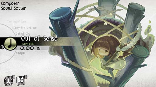 画像ギャラリー No.006のサムネイル画像 / Nintendo Switch版「DEEMO」，無料アップデート「楽曲追加パッチVer1.13」を配信開始