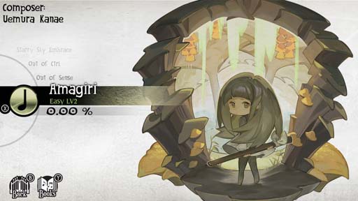 画像ギャラリー No.007のサムネイル画像 / Nintendo Switch版「DEEMO」，無料アップデート「楽曲追加パッチVer1.13」を配信開始