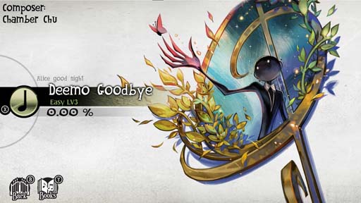 画像ギャラリー No.022のサムネイル画像 / Nintendo Switch版「DEEMO」，無料アップデート「楽曲追加パッチVer1.13」を配信開始