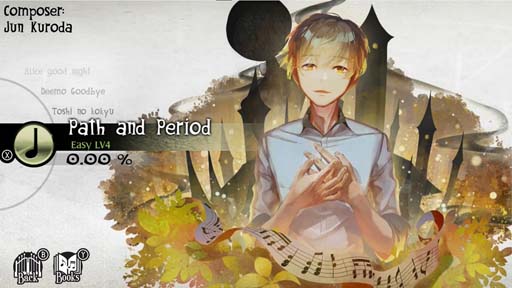 画像ギャラリー No.024のサムネイル画像 / Nintendo Switch版「DEEMO」，無料アップデート「楽曲追加パッチVer1.13」を配信開始
