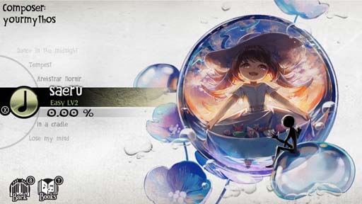 画像ギャラリー No.025のサムネイル画像 / Nintendo Switch版「DEEMO」，無料アップデート「楽曲追加パッチVer1.13」を配信開始