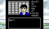 画像ギャラリー No.022のサムネイル画像 / ファミコンの風合いを再現した3DS向け新作「伊勢志摩ミステリー案内 偽りの黒真珠」がTGS 2017でプレイアブル出展。キャライラストに荒井清和氏を起用