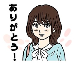 画像ギャラリー No.025のサムネイル画像 / ファミコンの風合いを再現した3DS向け新作「伊勢志摩ミステリー案内 偽りの黒真珠」がTGS 2017でプレイアブル出展。キャライラストに荒井清和氏を起用