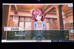 画像ギャラリー No.007のサムネイル画像 / ［TGS 2017］「ときめきアイドル」はお着替えもコミュも完備のリズムアクションゲーム。キャスト陣が登壇したステージイベントをレポート