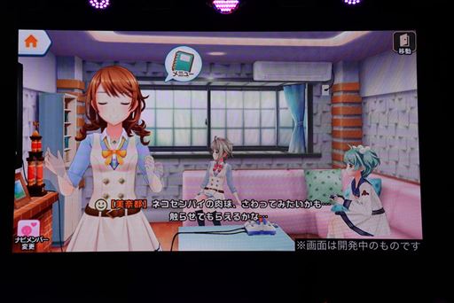 画像ギャラリー No.014のサムネイル画像 / ［TGS 2017］「ときめきアイドル」はお着替えもコミュも完備のリズムアクションゲーム。キャスト陣が登壇したステージイベントをレポート