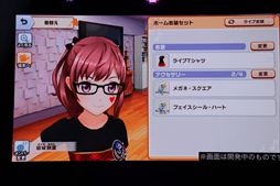 画像ギャラリー No.020のサムネイル画像 / ［TGS 2017］「ときめきアイドル」はお着替えもコミュも完備のリズムアクションゲーム。キャスト陣が登壇したステージイベントをレポート