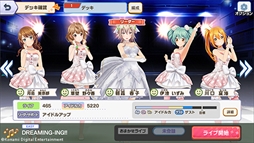 画像ギャラリー No.006のサムネイル画像 / リズムアクションゲーム「ときめきアイドル」,配信スタート。15人のアイドルたちをプロデュースして自分だけの"メロディアスプリンセス”を育てよう