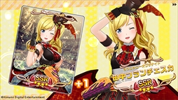 画像ギャラリー No.008のサムネイル画像 / リズムアクションゲーム「ときめきアイドル」,配信スタート。15人のアイドルたちをプロデュースして自分だけの"メロディアスプリンセス”を育てよう