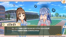 画像ギャラリー No.010のサムネイル画像 / リズムアクションゲーム「ときめきアイドル」,配信スタート。15人のアイドルたちをプロデュースして自分だけの"メロディアスプリンセス”を育てよう