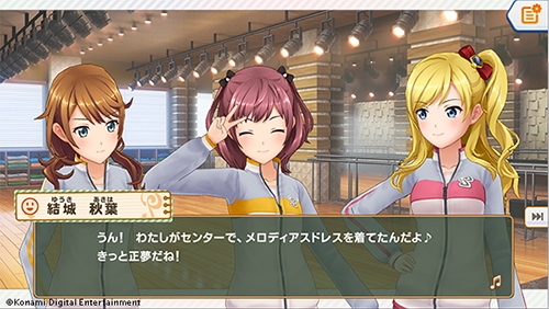 画像ギャラリー No.016のサムネイル画像 / リズムアクションゲーム「ときめきアイドル」,配信スタート。15人のアイドルたちをプロデュースして自分だけの"メロディアスプリンセス”を育てよう