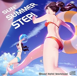 画像ギャラリー No.007のサムネイル画像 / 「ときめきアイドル」,“夢いっぱい!夏休みを楽しもうキャンペーン!”が開催