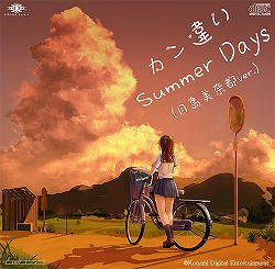 画像ギャラリー No.004のサムネイル画像 / 「ときめきアイドル」，夏合宿イベントが開催に