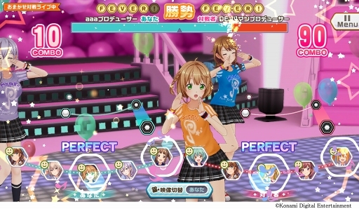 画像ギャラリー No.002のサムネイル画像 / 「ときめきアイドル」，新アクセサリー“いぬのグローブ”がもらえる「アイドル対抗フェス」を開始