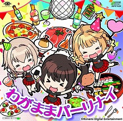 画像ギャラリー No.001のサムネイル画像 / 「ときめきアイドル」,新楽曲“わがままパーリナイ”が実装