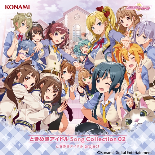 画像ギャラリー No.001のサムネイル画像 / 「ときめきアイドル」の2ndアルバムCD「ときめきアイドル Song Collection 2」が本日発売。WEBラジオ第6回の公開も
