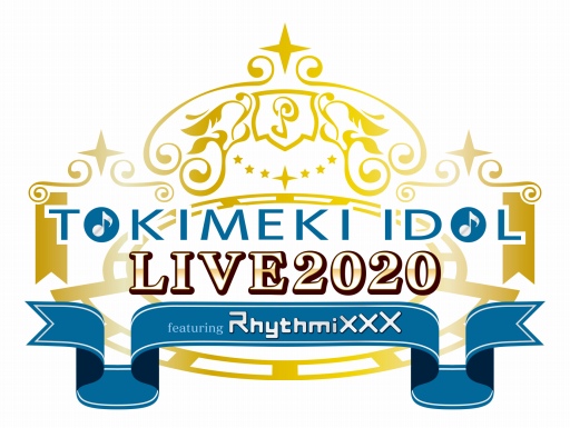 画像ギャラリー No.002のサムネイル画像 / 「ときめきアイドル」,初ライブ「ときめきアイドル Live2020 featuring Rhythmixxx」が9月27日開催