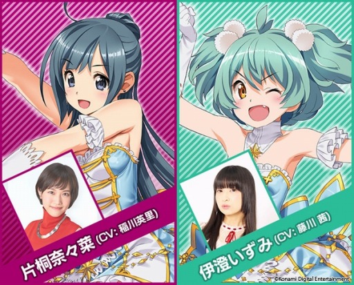 画像ギャラリー No.002のサムネイル画像 / 「ときめきアイドル」のライブイベント「ときめきアイドル LIVE 2020 featuring Rhythmixxx」の出演追加キャストが公開