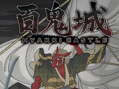 女児向けゲームでおなじみのハピネットが，ダンジョンマスターライクなRPGでSteamに進出。妖怪をテーマにした「HYAKKI CASTLE」が2017年冬に登場