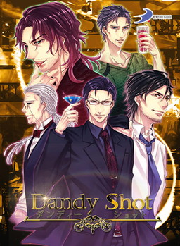 画像ギャラリー No.001のサムネイル画像 / 「Dandy Shot」「ヒミツの獣男子」「新撰組アメイジング」がDMM GAMES 遊び放題で提供開始