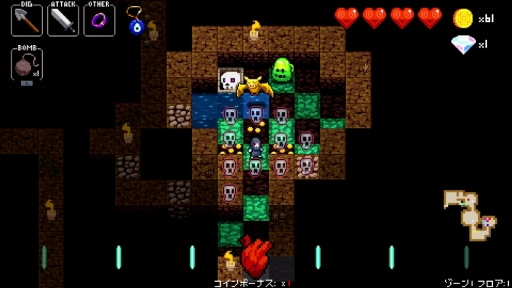 画像ギャラリー No.003のサムネイル画像 / 「クリプト・オブ・ネクロダンサー:Nintendo Switch Edition」に,ソウル使いのSwitch版オリジナルキャラクター「リーパー」が登場