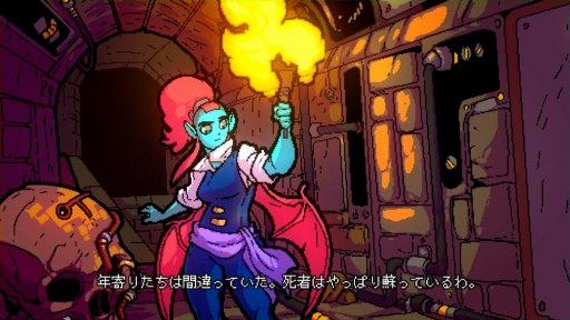 画像ギャラリー No.001のサムネイル画像 / 「クリプト・オブ・ネクロダンサー：Nintendo Switch Edition」の配信が本日開始。追加コンテンツ「AMPLIFIED」を紹介