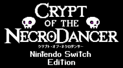 画像ギャラリー No.004のサムネイル画像 / 「クリプト・オブ・ネクロダンサー：Nintendo Switch Edition」の配信が本日開始。追加コンテンツ「AMPLIFIED」を紹介