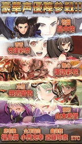 画像ギャラリー No.003のサムネイル画像 / スマホ向けアクションRPG「R.E.D」で事前登録キャンペーンがスタート。TGS 2017への出展，声優を招いたトークショー実施なども発表に