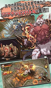 画像ギャラリー No.003のサムネイル画像 / コンゾン・ジャパンの「R.E.D」,事前登録者数が1万を突破